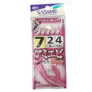 SASAME SABIKI CARAPAU S-875 07
