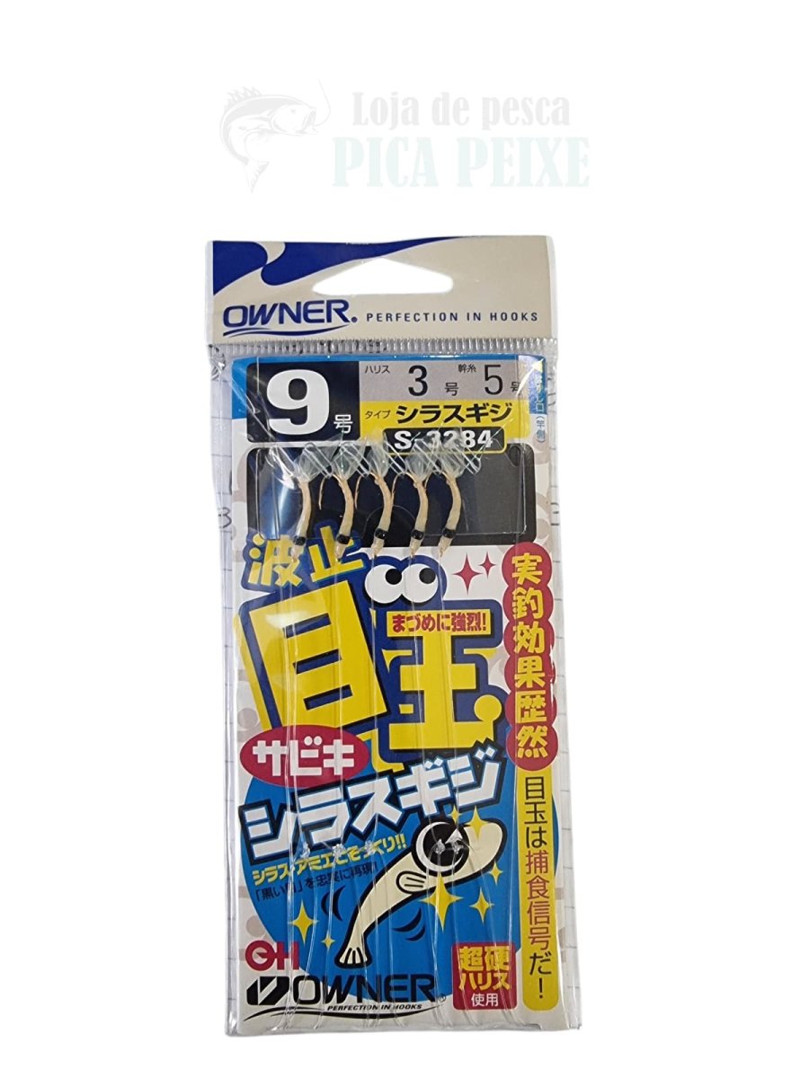 OWNER SABIKI HATO MEDAMA 33284 / 9 – 3.0