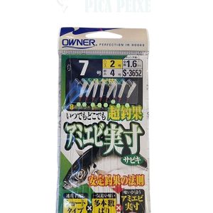 OWNER SABIKI AMIEBI JISUN HAGE SKIN 33652/7 – 2.0