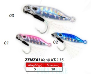 KASHIMA ZAGAIA ZENZAI KENJI KT-115 5GR